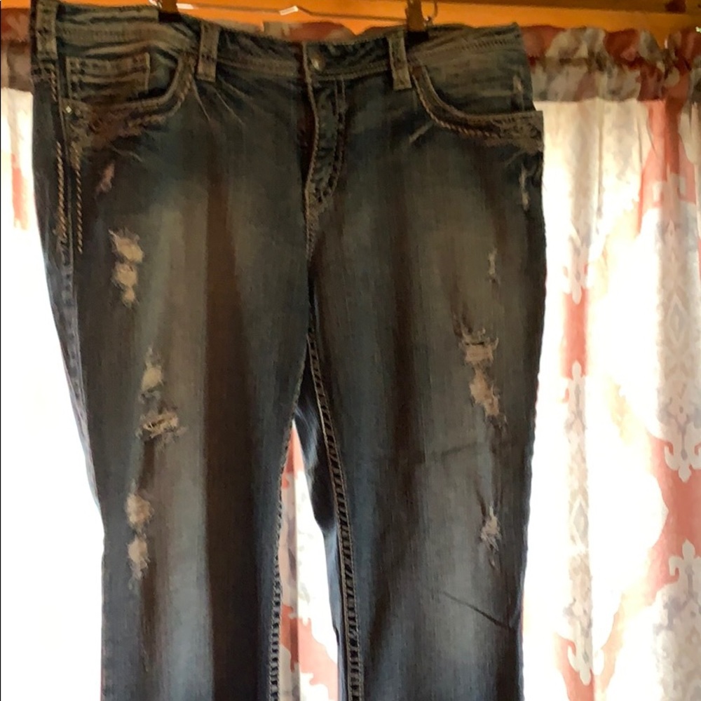 Women’s curvy fit  destructed Silver Suki Jeans